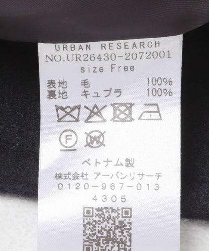 URBAN RESEARCH Pコート 羊毛100% 經典款 商務休閒