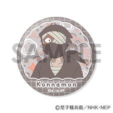 忍者亂太郎 缶バッジセット2 タソガレドキ忍軍 6個セット Φ56mm