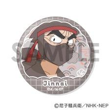 忍者亂太郎 缶バッジセット2 タソガレドキ忍軍 6個セット Φ56mm