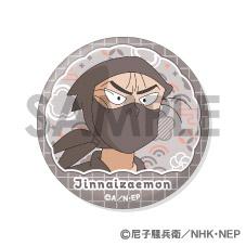 忍者亂太郎 缶バッジセット2 タソガレドキ忍軍 6個セット Φ56mm