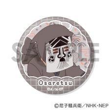 忍者亂太郎 缶バッジセット2 タソガレドキ忍軍 6個セット Φ56mm