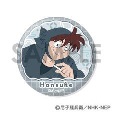 忍者亂太郎 缶バッジセット 半助&利吉いっぱいセレクション 6個セット 直徑56mm