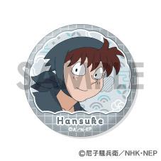 忍者亂太郎 缶バッジセット 半助&利吉いっぱいセレクション 6個セット 直徑56mm