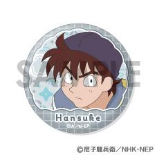 忍者亂太郎 缶バッジセット 半助&利吉いっぱいセレクション 6個セット 直徑56mm