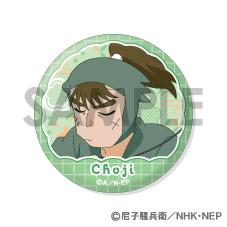忍者亂太郎 缶バッジセット 中在家長次 七松小平太 6個セット 直徑56mm