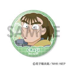 忍者亂太郎 缶バッジセット 中在家長次 七松小平太 6個セット 直徑56mm