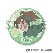 忍者亂太郎 留三郎&伊作 徽章套裝 6個裝 56mm 鐵皮製