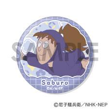 忍者亂太郎 缶バッジセット 八左ヱ門 三郎 雷蔵 6個セット Φ56mm