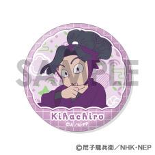 忍者亂太郎 缶バッジセット 喜八郎滝夜叉丸 6個セット Φ56mm