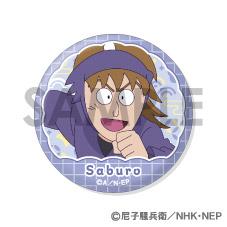 忍者亂太郎 缶バッジセット 八左ヱ門 三郎 雷蔵 6個セット Φ56mm