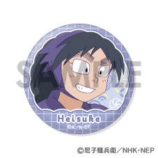 忍者亂太郎 兵助＆勘右衛門 缶バッジセット