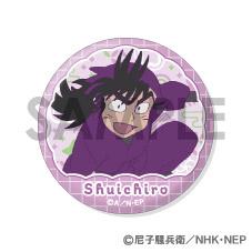 忍者亂太郎 缶バッジセット 三木ヱ門 守一郎 タカ丸 6個セット Φ56mm