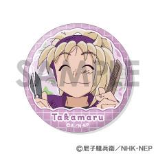 忍者亂太郎 缶バッジセット 三木ヱ門 守一郎 タカ丸 6個セット Φ56mm
