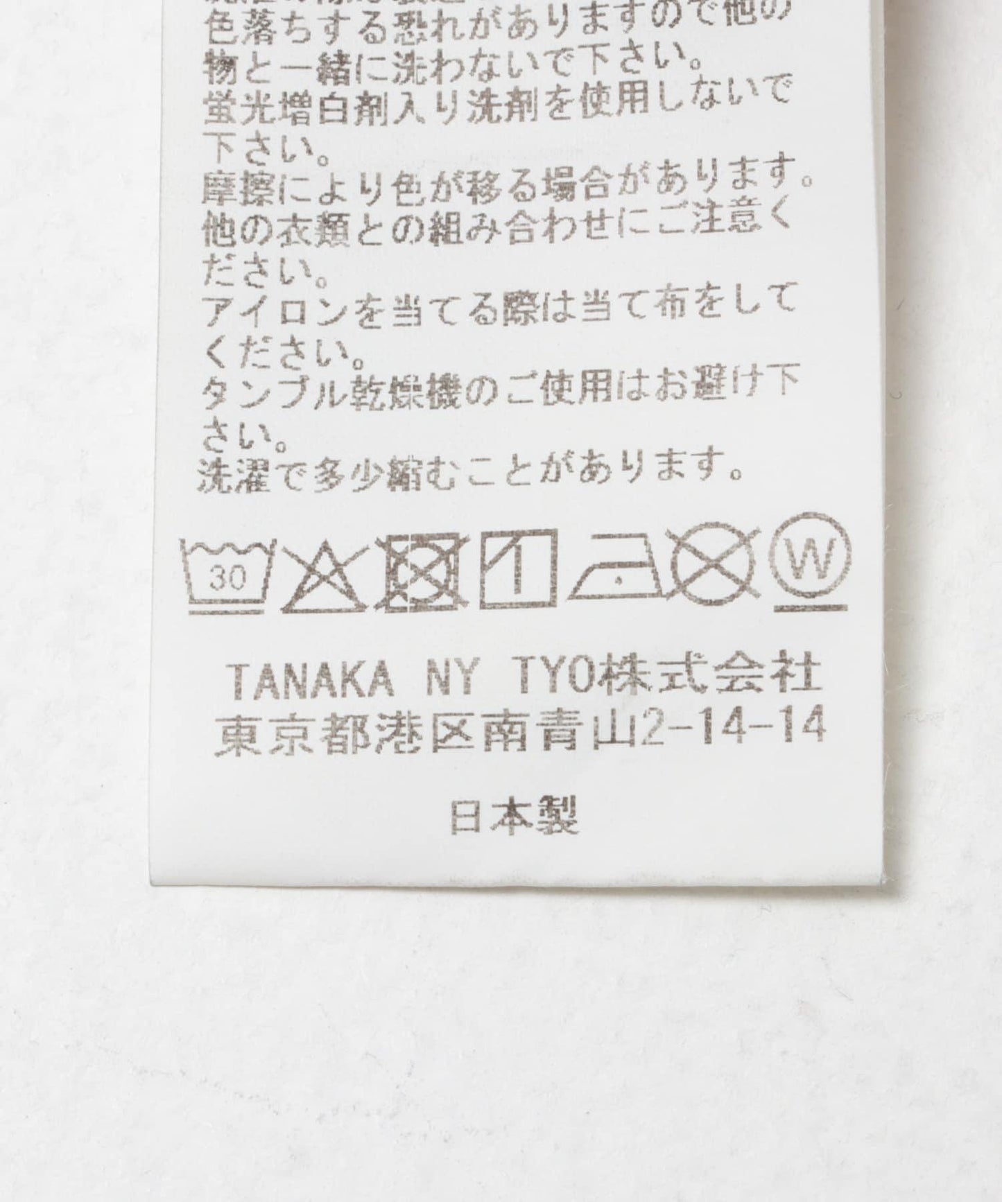 TANAKA 牛仔褲 男士 寬鬆直筒 牛仔長褲 棉質 休閒褲