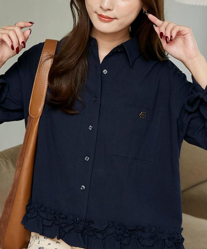 MARY QUANT × PUBLUX 聯名 裾荷葉邊 襯衫