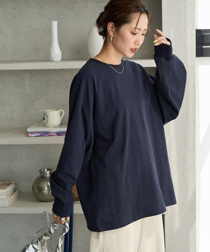 FREAK'S STORE 美國棉拼色長袖T恤 26SS