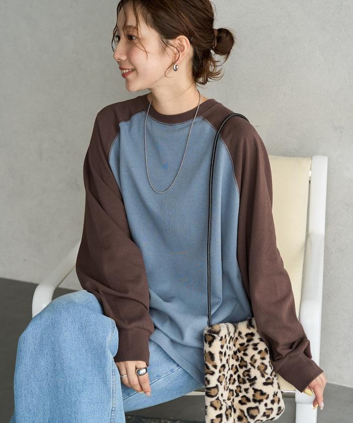 FREAK'S STORE 美國棉拼色長袖T恤 26SS