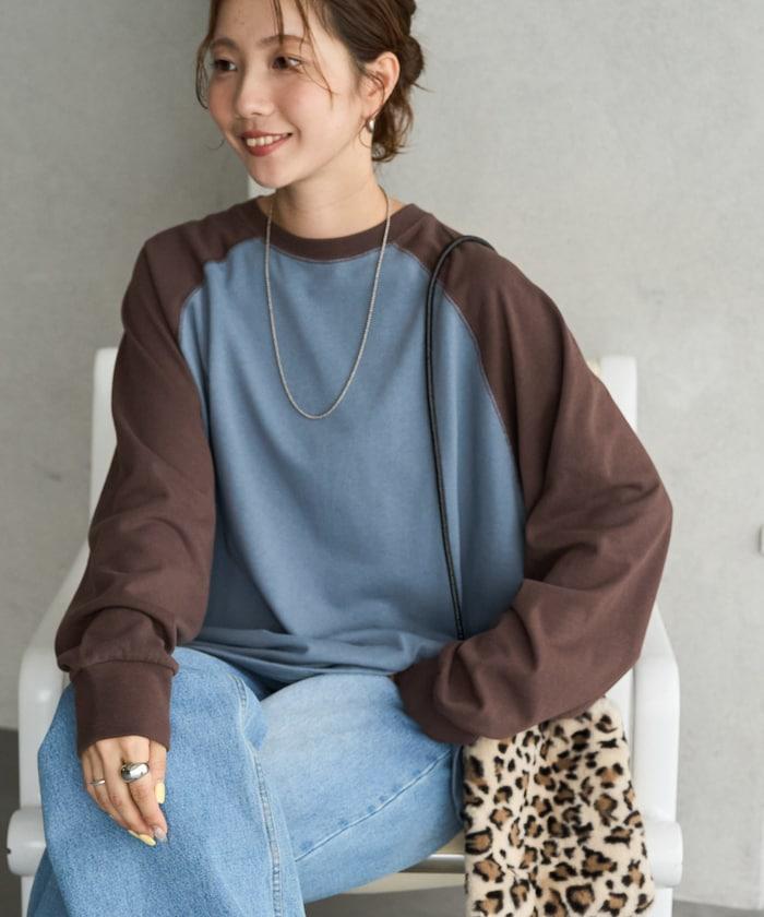 FREAK'S STORE 美國棉拼色長袖T恤 26SS