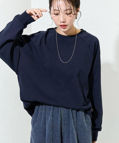 FREAK'S STORE 美國棉拼色長袖T恤 26SS