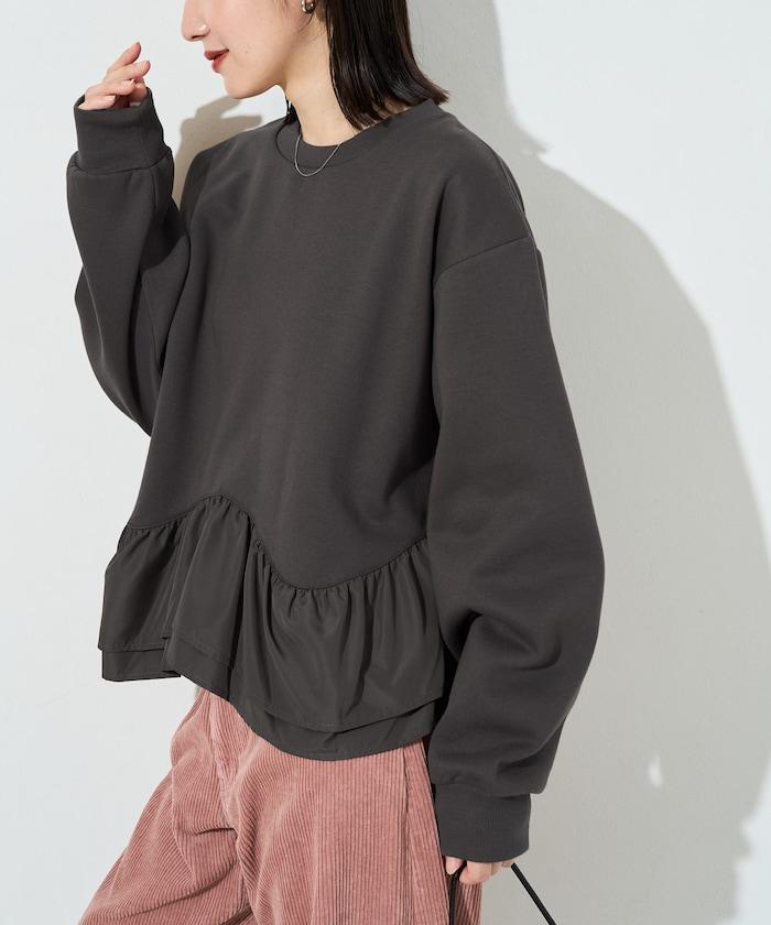 FREAK'S STORE 拼色層疊下襬加絨衛衣