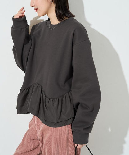 FREAK'S STORE 拼色層疊下襬加絨衛衣