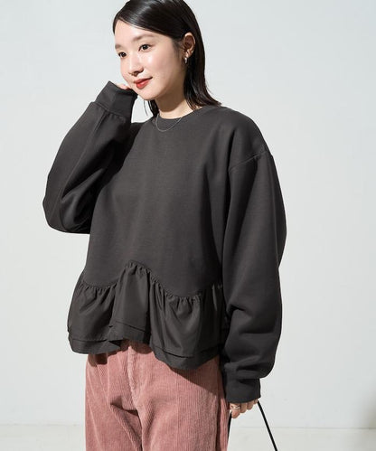 FREAK'S STORE 拼色層疊下襬加絨衛衣