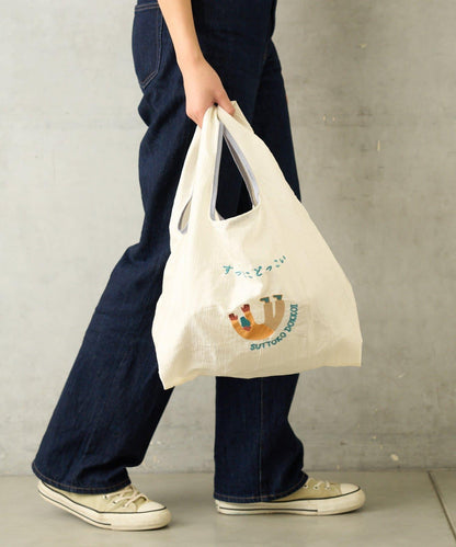 なんかかわいい日本語 刺繡 環保袋