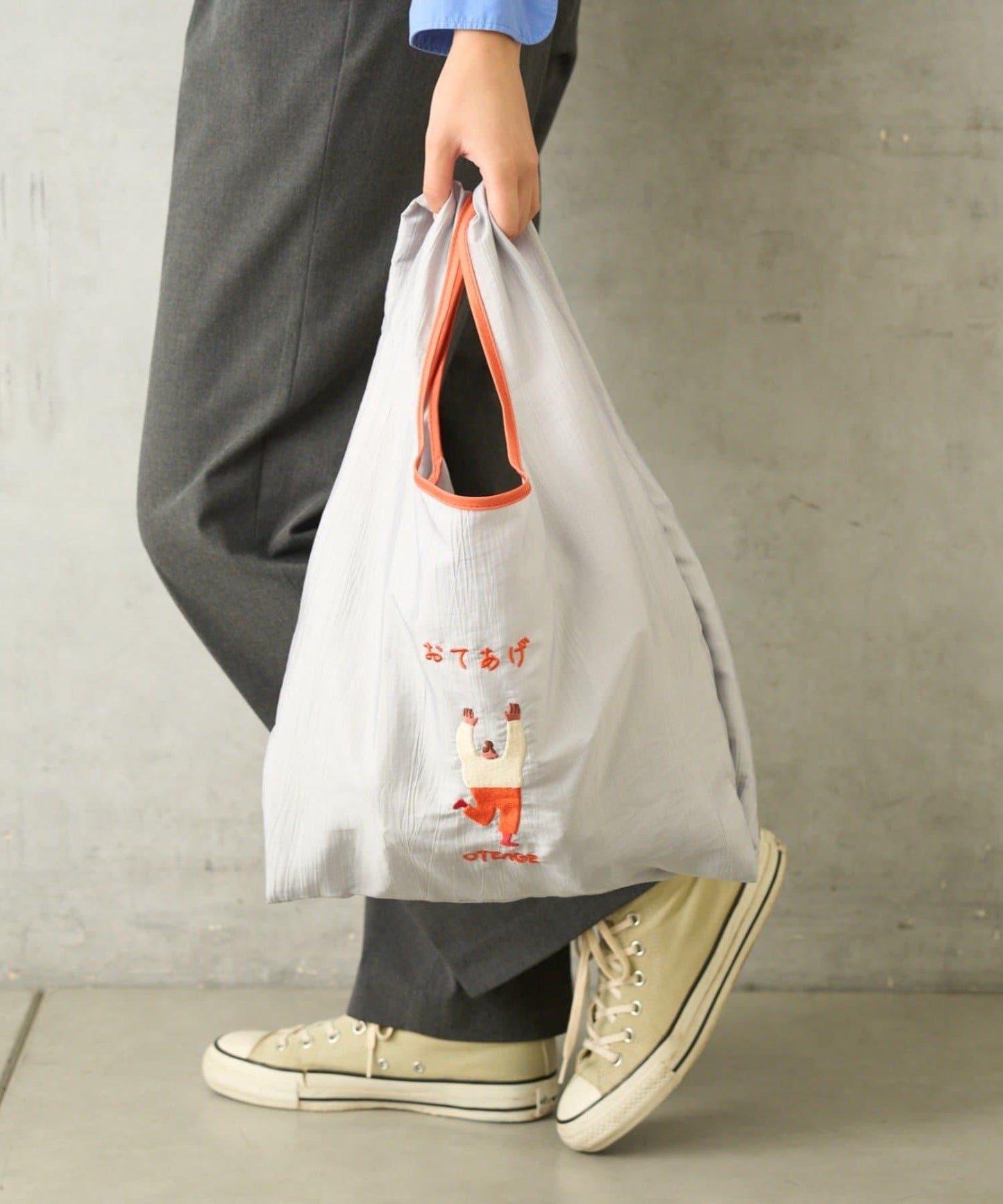 なんかかわいい日本語 刺繡 環保袋