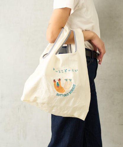 なんかかわいい日本語 刺繡 環保袋