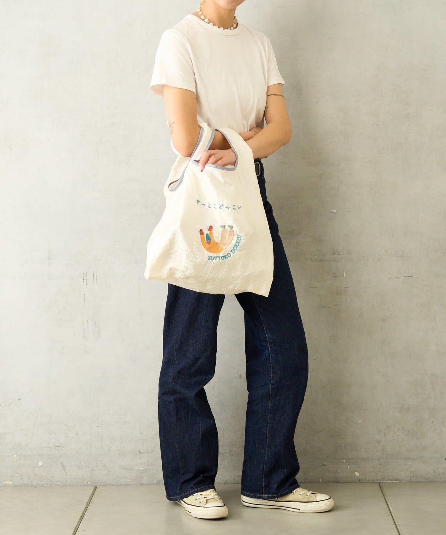なんかかわいい日本語 刺繡 環保袋