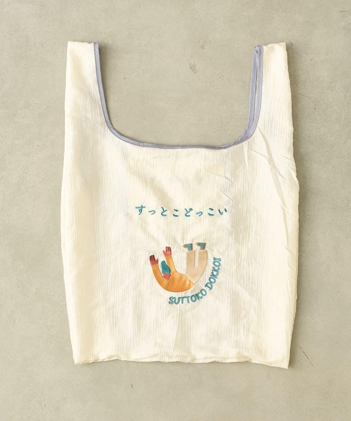 なんかかわいい日本語 刺繡 環保袋