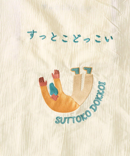 なんかかわいい日本語 刺繡 環保袋