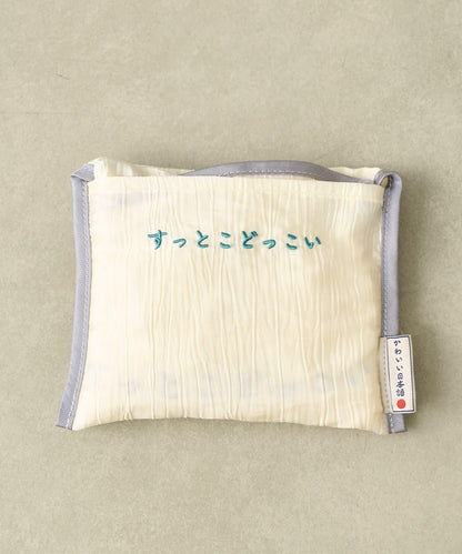 なんかかわいい日本語 刺繡 環保袋