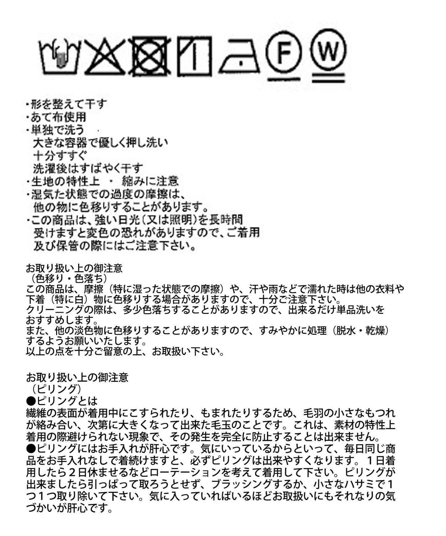 RIVE DROITE 連帽拉鍊衛衣 聚酯纖維 彈力 舒適 寬鬆 連帽衫