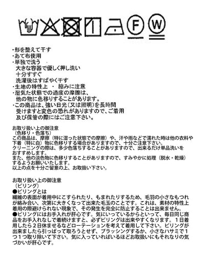 RIVE DROITE 連帽拉鍊衛衣 聚酯纖維 彈力 舒適 寬鬆 連帽衫