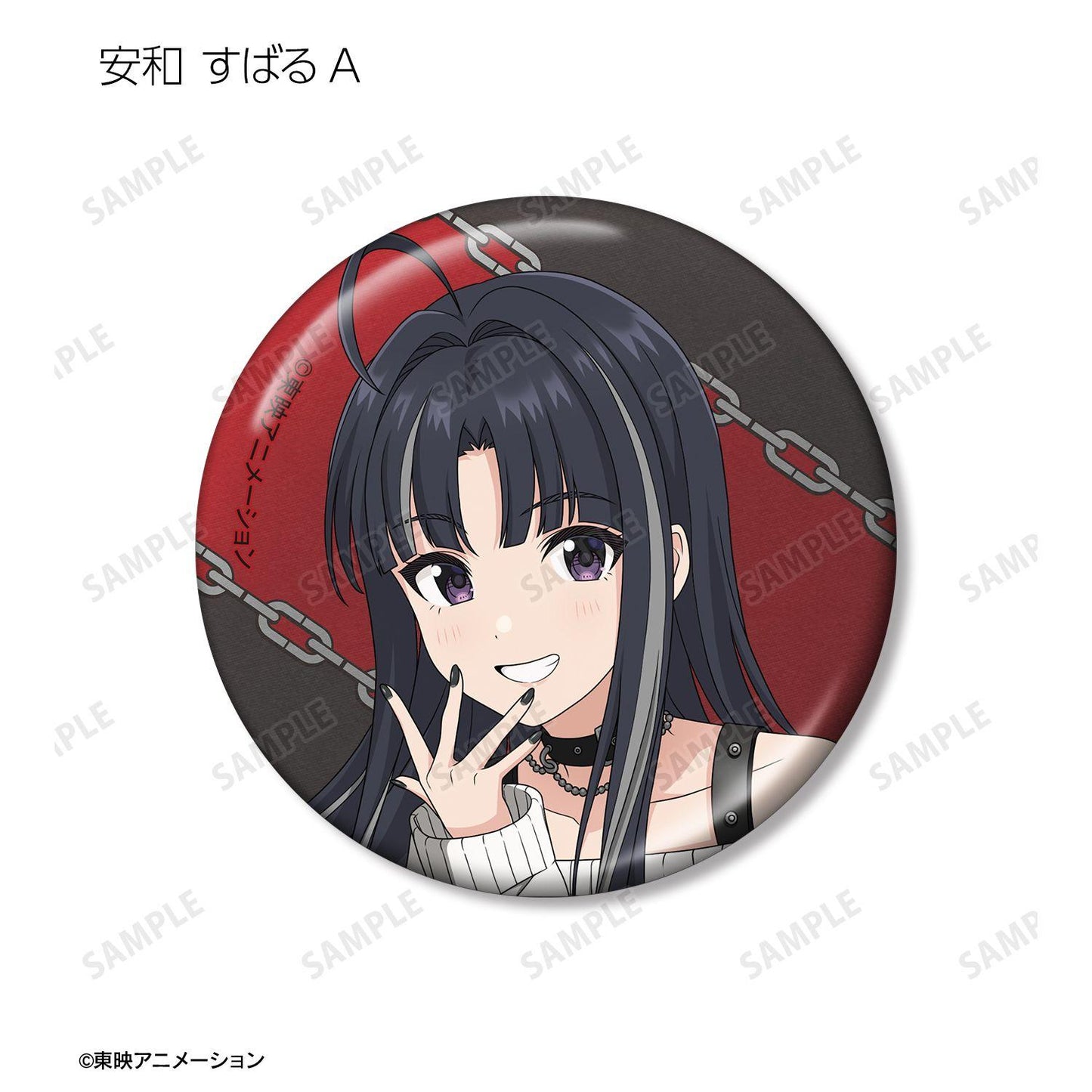 《哭泣少女樂隊》描き下ろし パンクファッションver. 閃光徽章 井芹仁菜 河原木桃香 安和すばる 海老塚智 ルパ 角色徽章 紙 錫