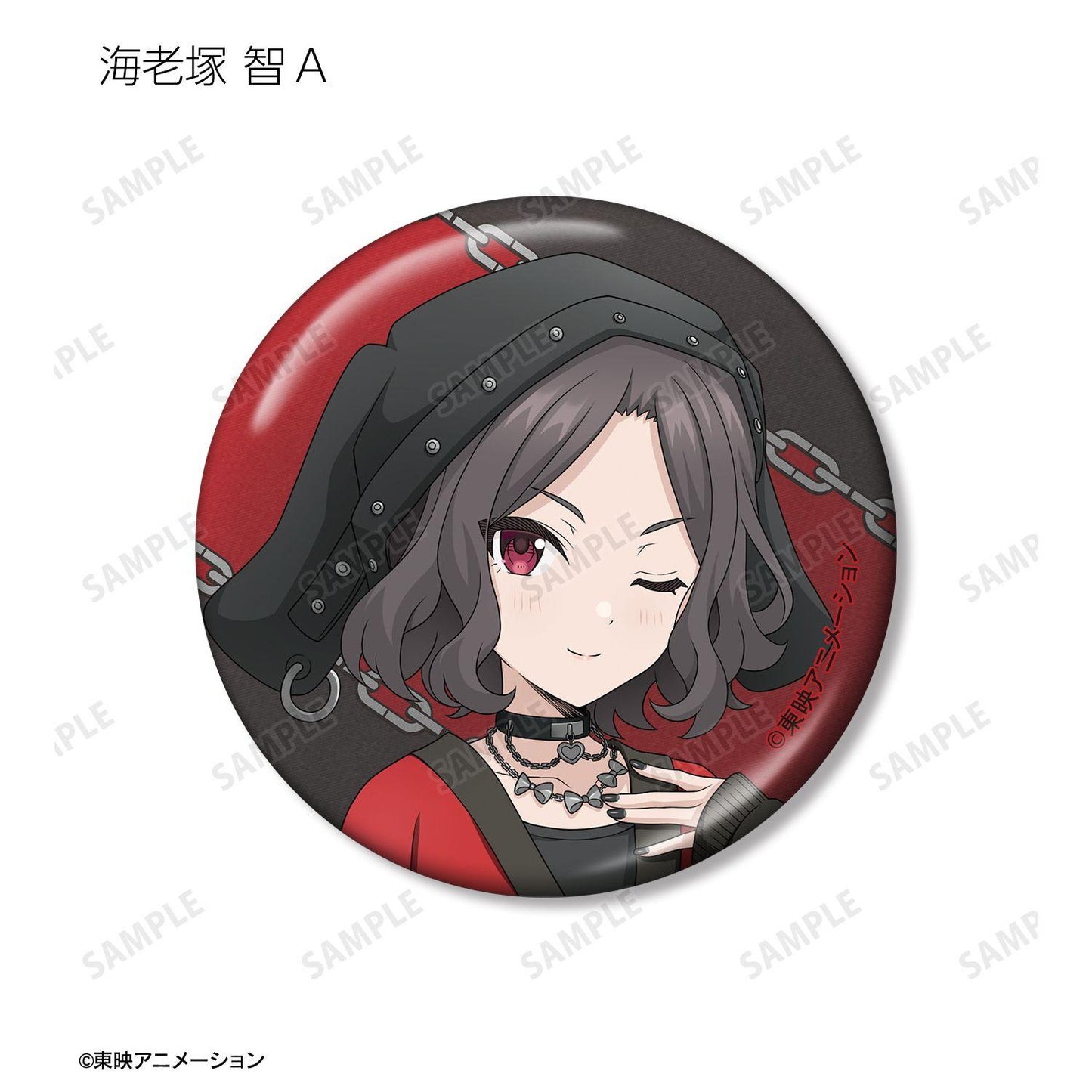 《哭泣少女樂隊》描き下ろし パンクファッションver. 閃光徽章 井芹仁菜 河原木桃香 安和すばる 海老塚智 ルパ 角色徽章 紙 錫