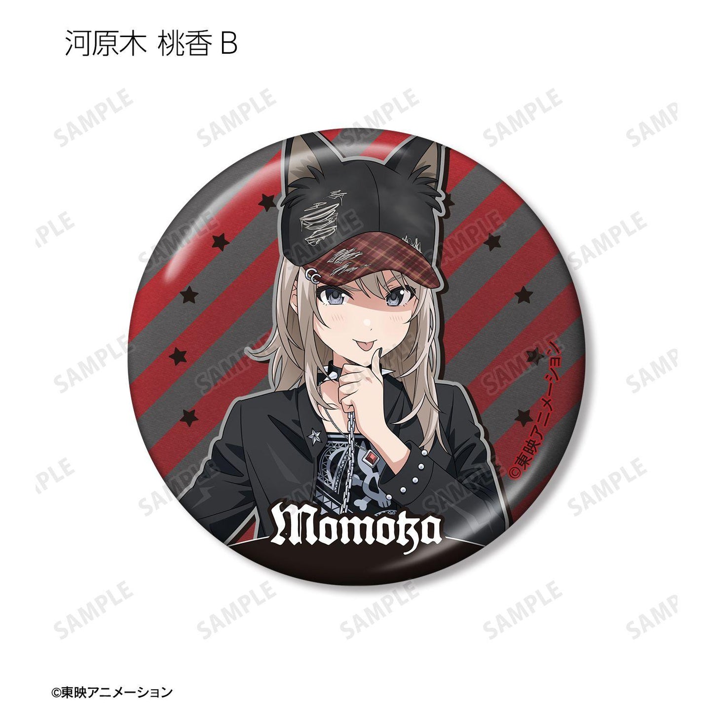 《哭泣少女樂隊》描き下ろし パンクファッションver. 閃光徽章 井芹仁菜 河原木桃香 安和すばる 海老塚智 ルパ 角色徽章 紙 錫