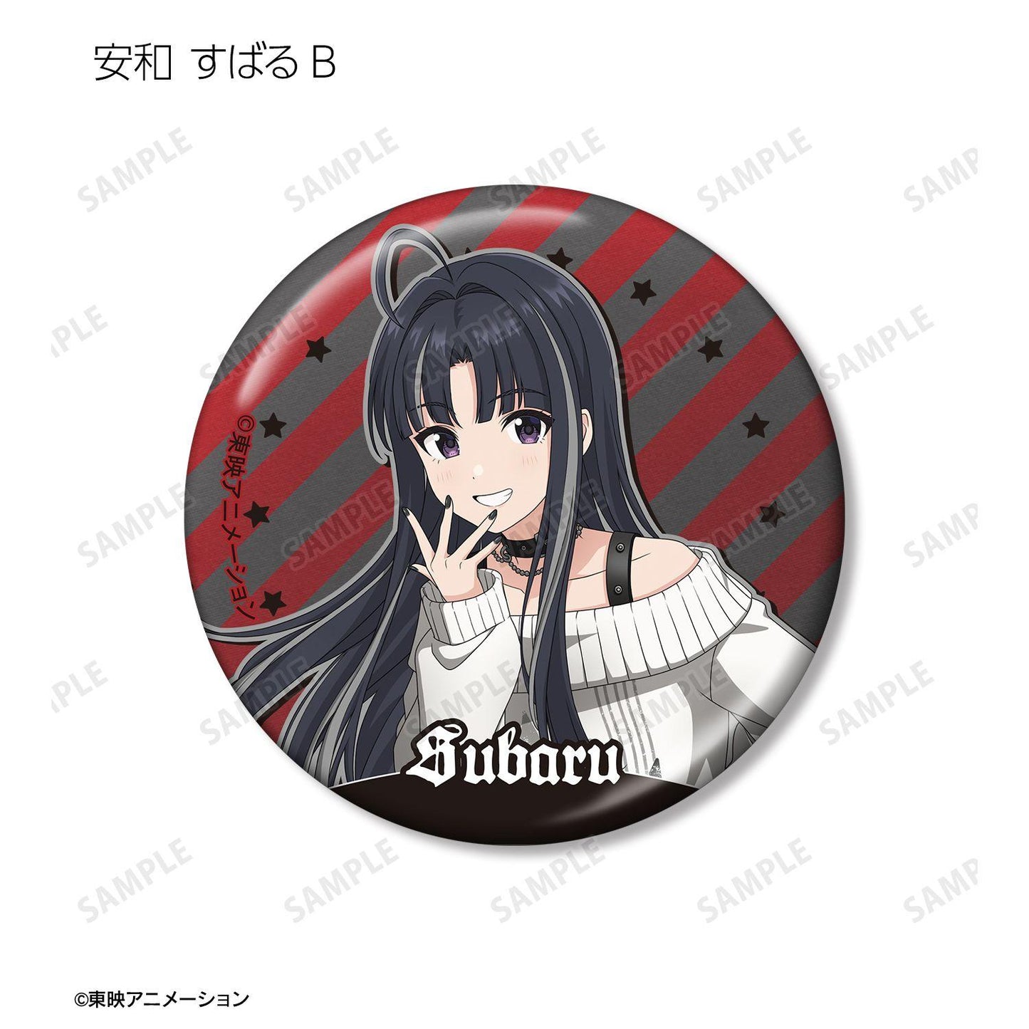 《哭泣少女樂隊》描き下ろし パンクファッションver. 閃光徽章 井芹仁菜 河原木桃香 安和すばる 海老塚智 ルパ 角色徽章 紙 錫