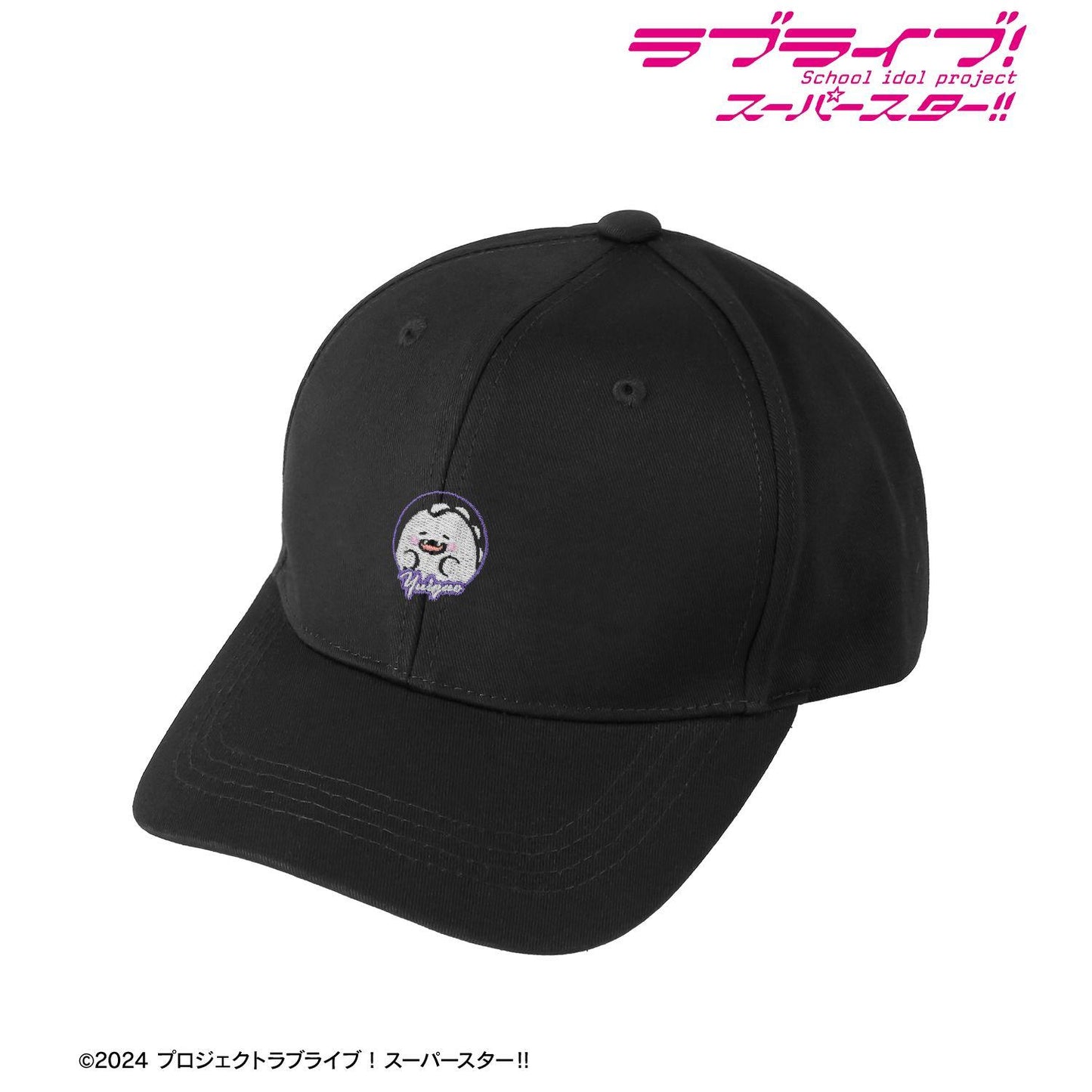 ラブライブ！スーパースター!! ゆいがおー 刺繡棒球帽 純棉 可調節