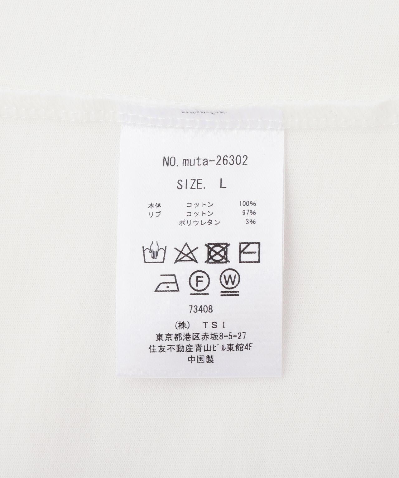 ROYAL FLASH 別注 muta MARINE 8號Logo刺繡拼色長袖T恤