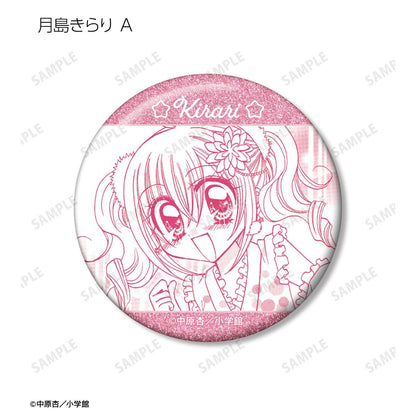 きらりん☆レボリューション 閃亮徽章 角色徽章 紙製 錫制 直徑56mm
