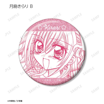 きらりん☆レボリューション 閃亮徽章 角色徽章 紙製 錫制 直徑56mm