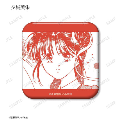 ふしぎ遊戱 角色插畫方格徽章