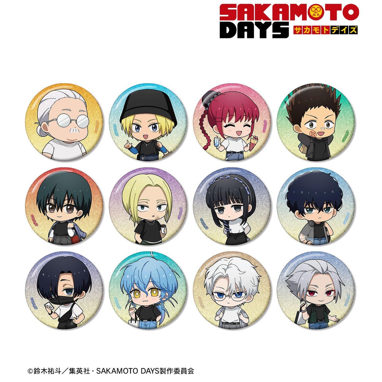 SAKAMOTO DAYS 閃粉徽章 坂本太郎 朝倉信 陸少糖 眞霜平助 南雲 神々廻 大佛 勢羽夏生 勢羽真冬 赤尾晶 X 樂 角色徽章 追星包