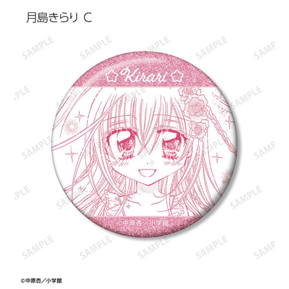 きらりん☆レボリューション 閃亮徽章 角色徽章 紙製 錫制 直徑56mm