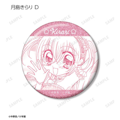 きらりん☆レボリューション 閃亮徽章 角色徽章 紙製 錫制 直徑56mm