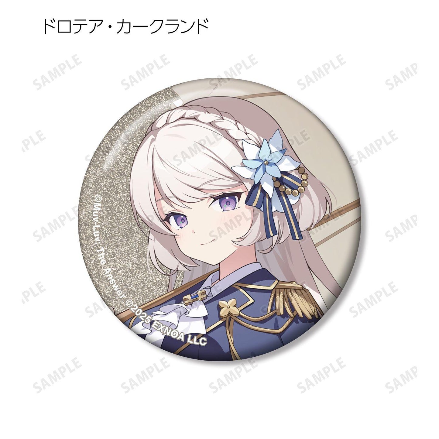 マブラヴ ガールズガーデン 閃光徽章 盲盒 第三彈 直徑56mm 紙 錫制