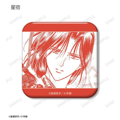 ふしぎ遊戱 角色插畫方格徽章