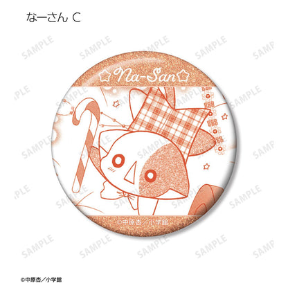 きらりん☆レボリューション 閃亮徽章 角色徽章 紙製 錫制 直徑56mm